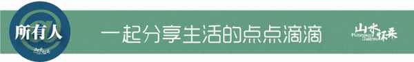 懷柔紅色教育基地,懷柔紅色教育基地都有哪些