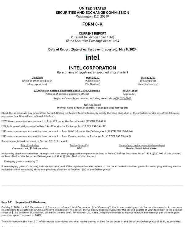 新证财经-财经证券新闻网