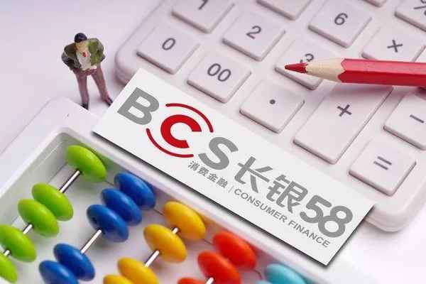 销财经理(财经销售是做什么的)