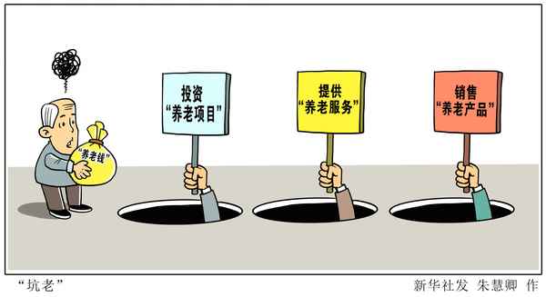 赡养与继承纠纷司法案例、赡养法与继承法