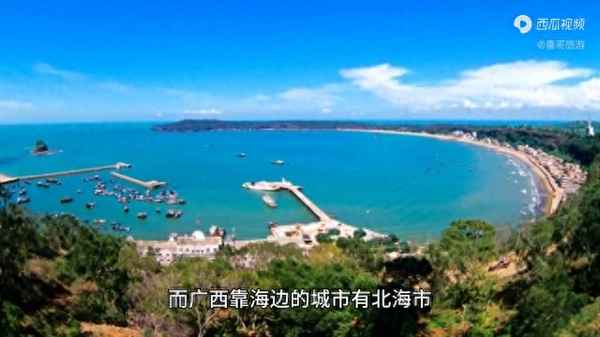 中國有海的地方哪個比較適合旅游、中國有海的景區