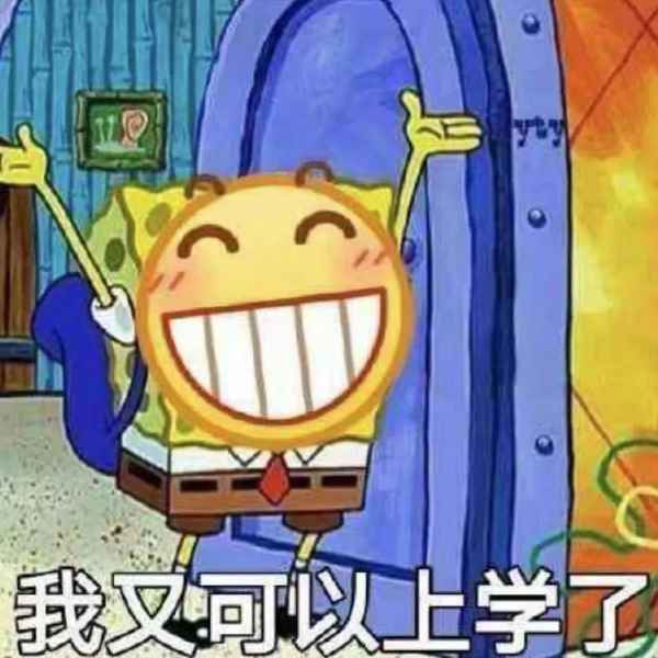 吉林财经大学开学考试(吉林财经大学新生入学考试具体情况)