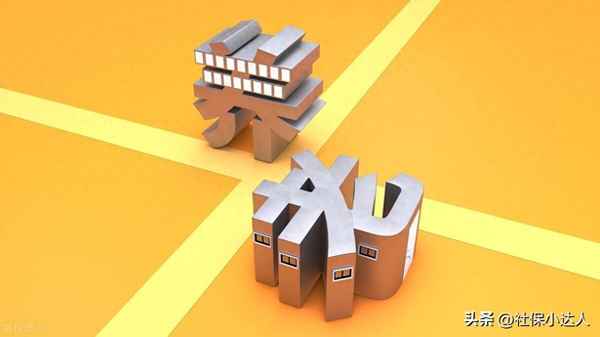 房產(chǎn)達(dá)人多少錢,房產(chǎn)達(dá)人價(jià)錢
