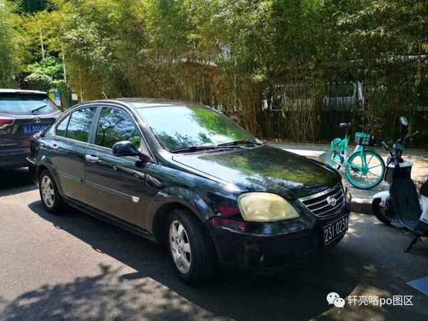 09年哈飛中意面包車參數(shù)-老款哈飛中意面包車整備質(zhì)量多少