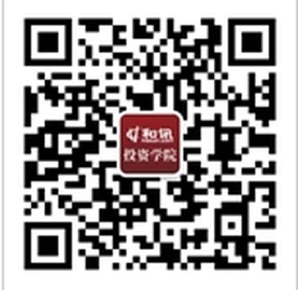 新开源股吧财富股吧、新开源股票股吧