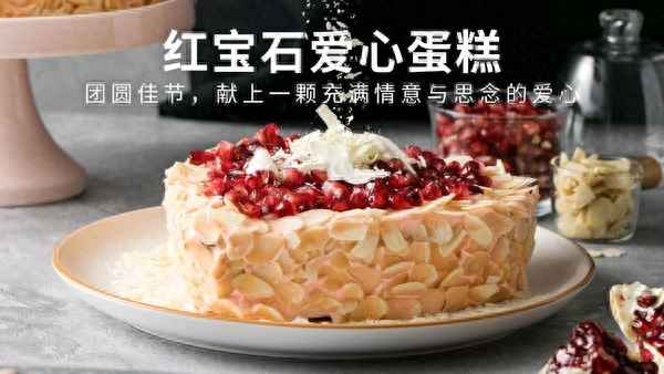 桃心蛋糕圖片大全圖解_桃心水果蛋糕圖片大全
