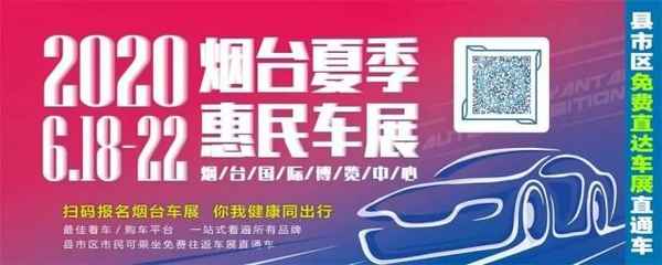 萊州房產局-萊州房產局官網網站