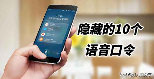 手機充電發出聲音怎么處理(oppo充電提示音在哪里設置)
