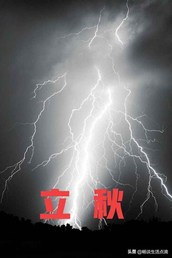 下雨前的諺語有哪些—下雨前的諺語有哪些句子