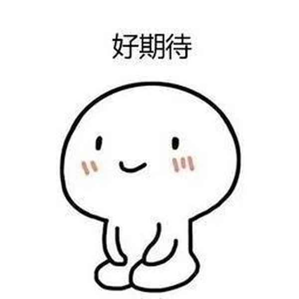 roadx輪胎價格表、roadx輪胎質量怎么樣