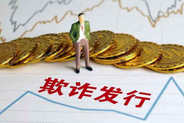 老公詐騙坐牢,妻子需要承擔什么(老公詐騙坐牢,妻子需要承擔什么責任)