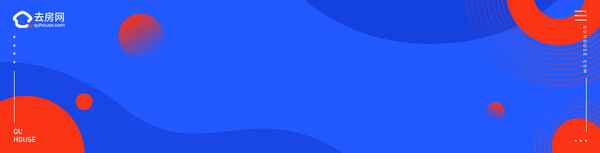 南宁市房产网;南宁房产站官网