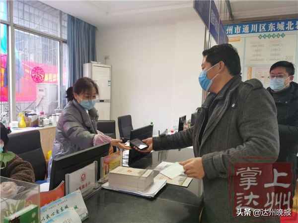 健康證要多久、要多久