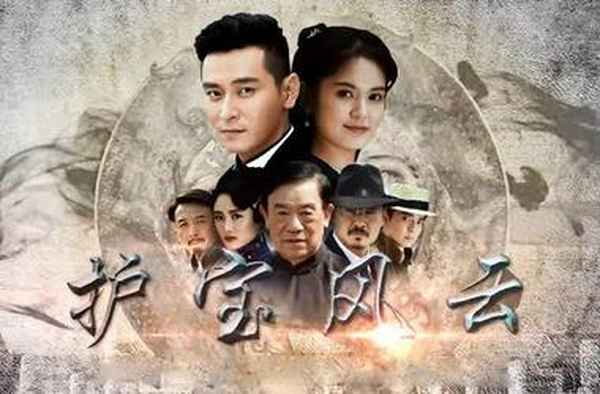 電視劇劇情-好妻子電視劇劇情