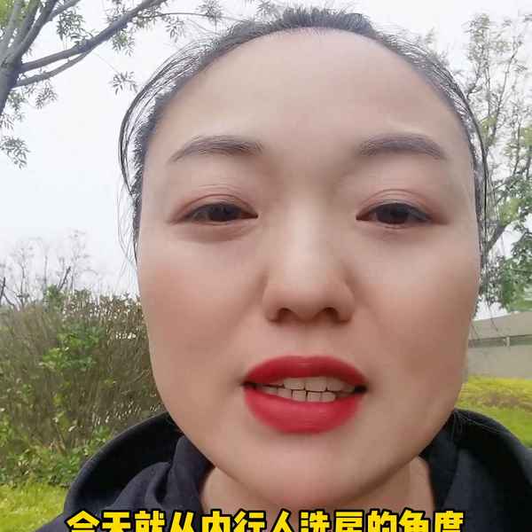 固安最好的别墅楼盘(固安孔雀城最新房价是多少)