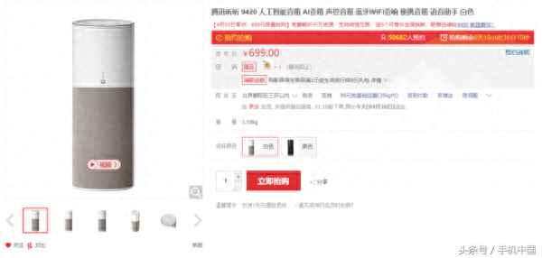 全保換新在服務期內-全保修 全保換新