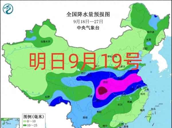 本月19號天氣預報-本月19號天氣預報查詢