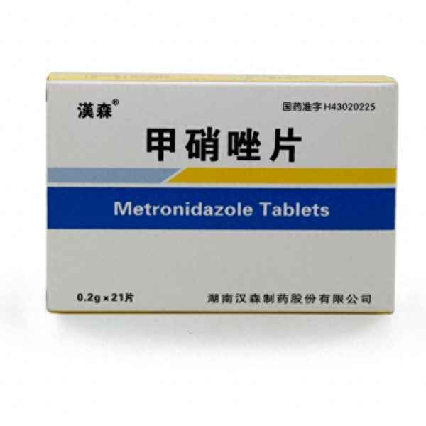 乙酰螺旋霉素是治啥的、羅紅霉素可以治療尿路感染嗎