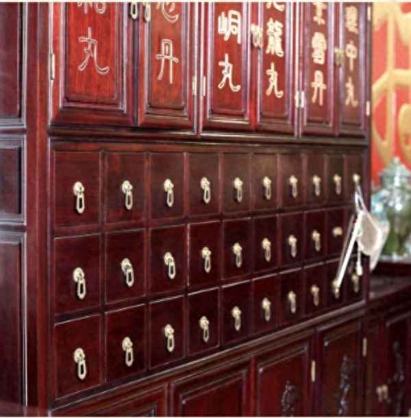 世界上最早的國(guó)家藥典是—世界上最早的國(guó)家藥典是哪一部