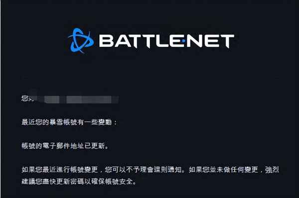 查找我的電子郵箱;查找我的電子郵箱號怎么查