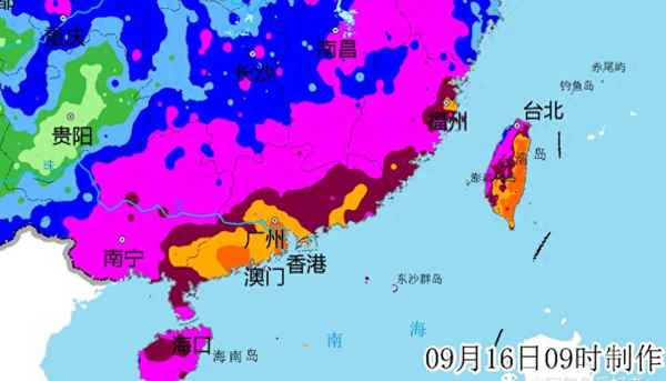 23年海南台风预测最新消息_23年海南台风预测最新消息及时间