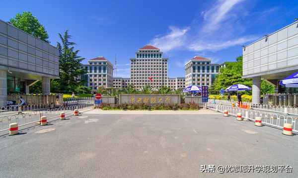 中央财经大学就业(中央财经大学就业方向及前景)
