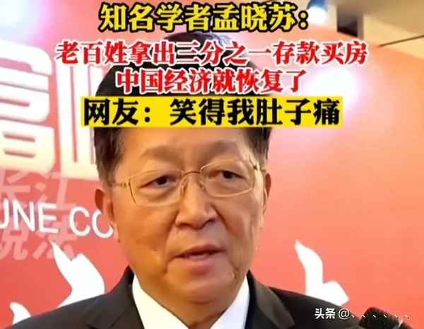 房產(chǎn)錢-房產(chǎn)錢公證給給其中一個孩子