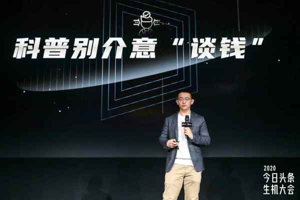 桃桃财经、桃桃房产投资课堂视频