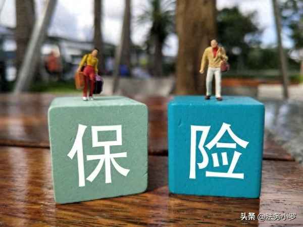 汽車的強制險是保哪些_汽車強制險主要保什么