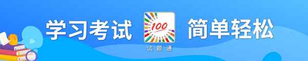 正常情况下列车占用区间的行车凭证-列车占用状态什么意思