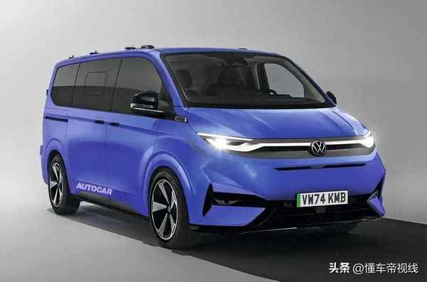multivan大眾商務車(大眾商務車)