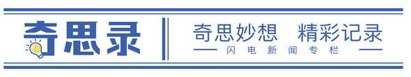 济宁市文化-济宁市文化传承发展中心