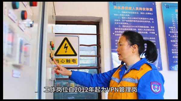 調換崗位需要什么條件;調整崗位和調離崗位哪個嚴重