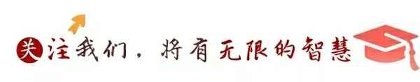 《昆蟲記》每一章感悟30到60個字_昆蟲記1—29每一章讀書筆記