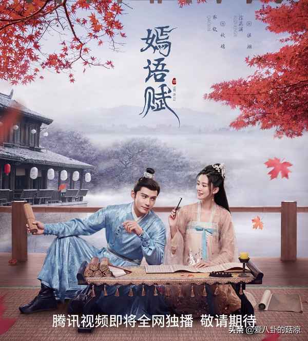 電視劇預(yù)告片、電視劇預(yù)告片微博