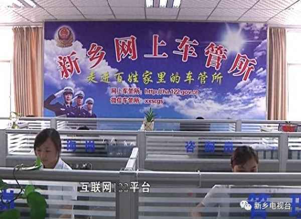 科二科三建議同一天考嗎;科二科三可以連考嗎