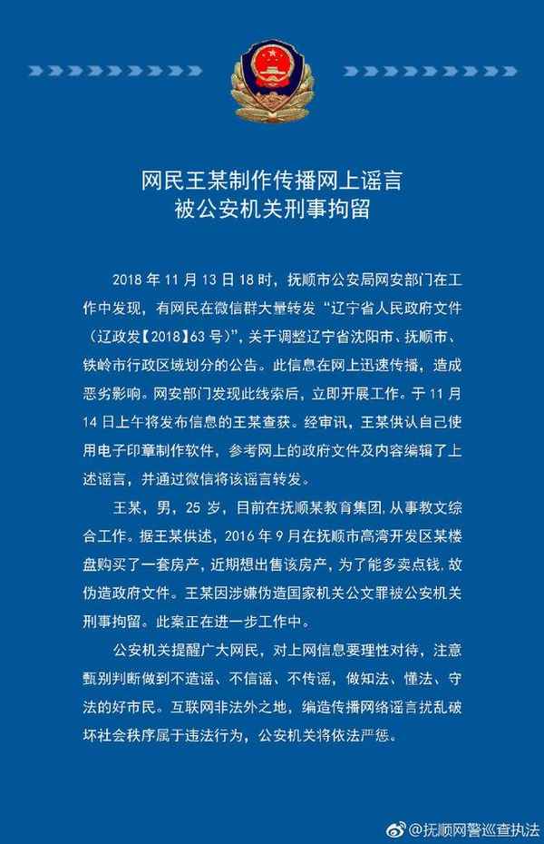 高灣房產-高灣二手房出售信息電梯樓