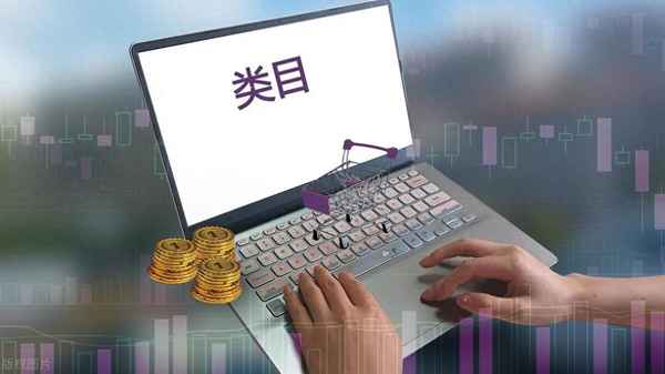 2023營業執照類目明細_萬能營業執照經營范圍
