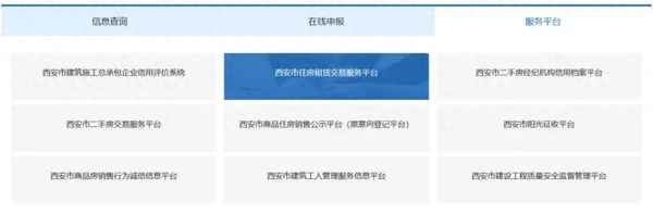 房屋出租打印图片、房屋出租打印图片模板