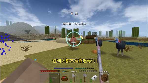 生存戰(zhàn)爭吧社區(qū)成員介紹-生存戰(zhàn)爭官方群