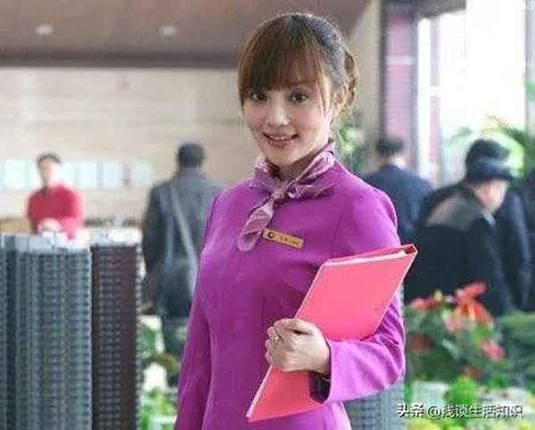 房產(chǎn)售樓員_房產(chǎn)售樓人員的基本職責(zé)