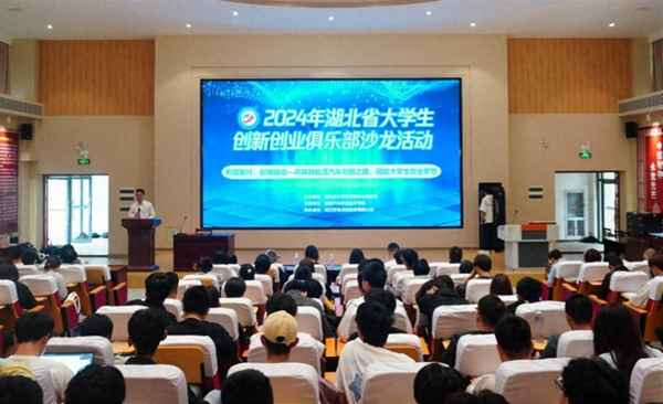 襄陽汽車職業技術學院(襄陽汽車職業技術學院地址)