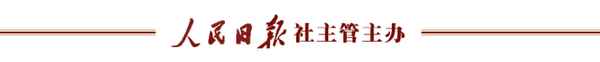 勤學如春起之苗原文全文_勤學如春起之苗下一句是什么