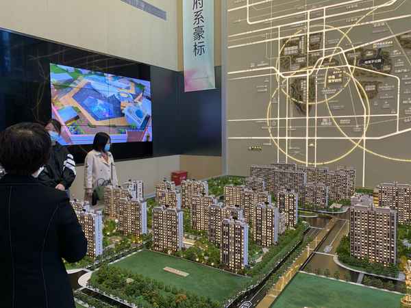 大兴别墅二手房出售-大兴别墅二手房出售价格