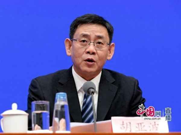 湖北省援疆工作前方指揮部;湖北省援疆工作前方指揮部聶加華