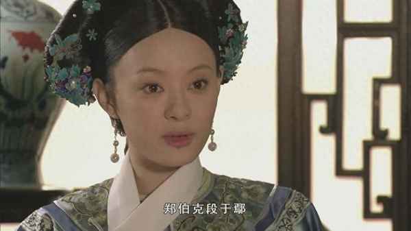 郑伯和段是什么关系—郑伯克段于鄢