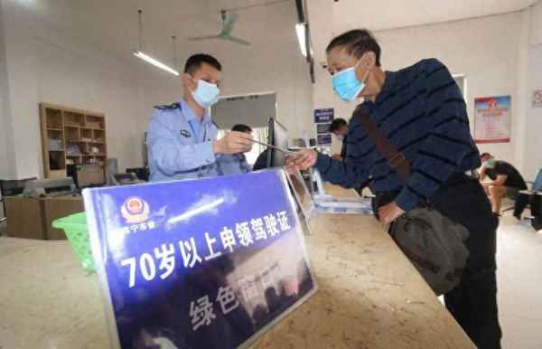 交通駕校學費多少錢;沈陽駕校報名價格表