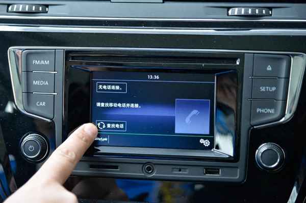 汽車藍牙使用方法;汽車的藍牙在哪里開,怎么連接