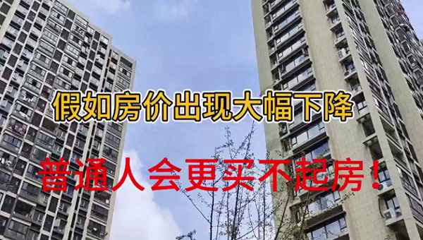 房子沒有燃?xì)獾姆孔幽苜I嗎—沒有燃?xì)獾男^(qū)能買嗎