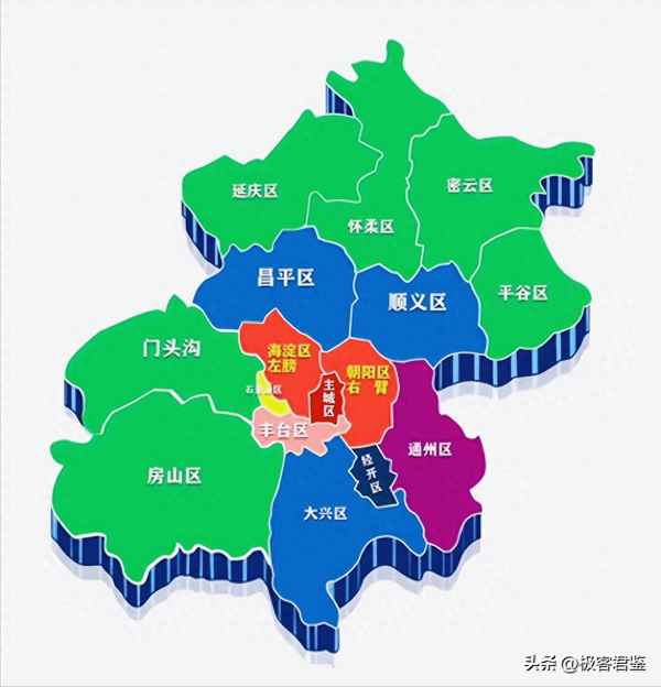 北京区域划分一共有几个区_北京区域划分一共有几个区地图